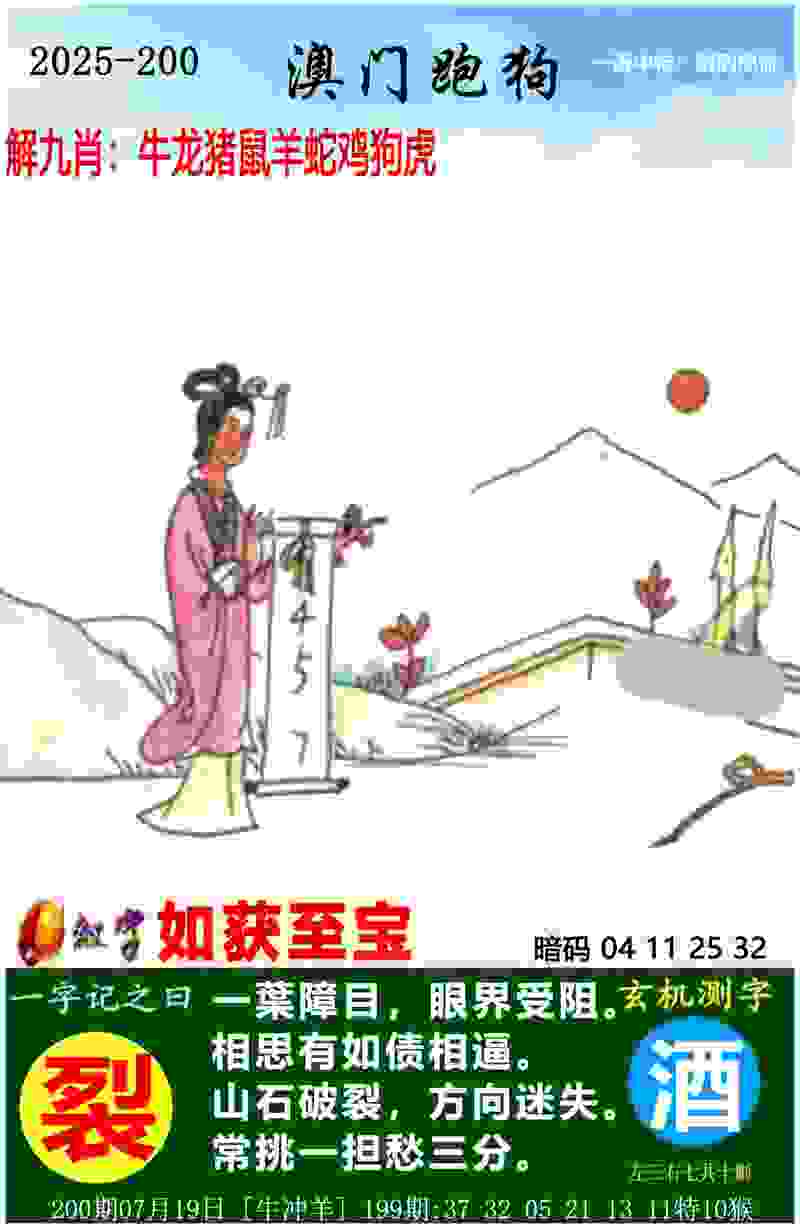 半岛V视｜创造中国足球历史！以小打大，半岛U17晋级“MIC地中海”U18组淘汰赛